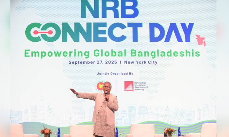 জুলাই গণঅভ্যুত্থান পরবর্তী বাংলাদেশের অর্থনীতিকে বাঁচিয়ে রেখেছে রেমিট্যান্স : প্রধান উপদেষ্টা