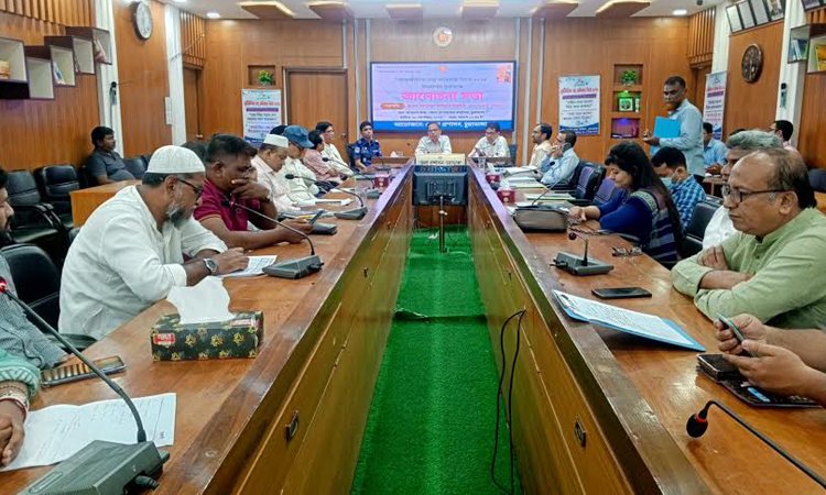 আন্তর্জাতিক তথ্য অধিকার দিবসে চুয়াডাঙ্গায় আলোচনা সভা 