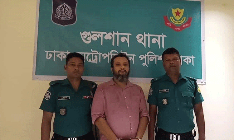কামাল মজুমদারের ছেলে শাহেদ ৫ দিনের রিমান্ডে