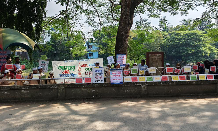 নেত্রকোণায় বিশ্ব নদী দিবসে নতুন প্রজন্মকে সম্পৃক্ত বিষয়ক জন মতামত 