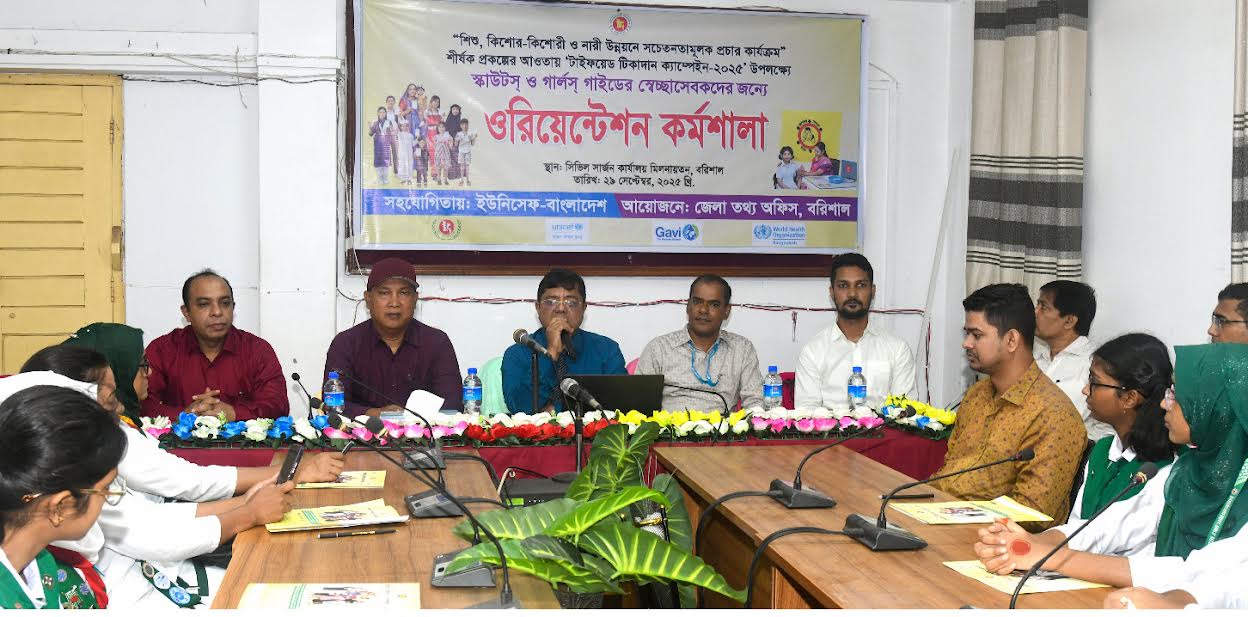 বরিশালে ৬,০১,৭১৬ জনকে টাইফয়েডের টিকা দেওয়া হবে