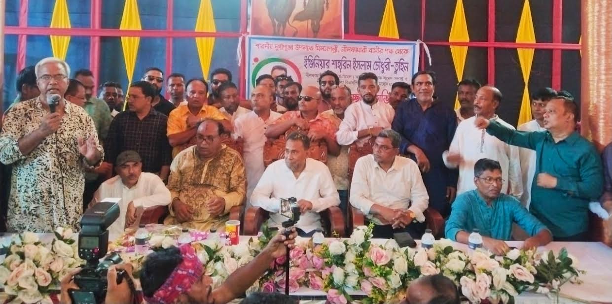 নীলফামারীতে সাবেক এমপি তুহিনের পূজা মণ্ডপ পরিদর্শন