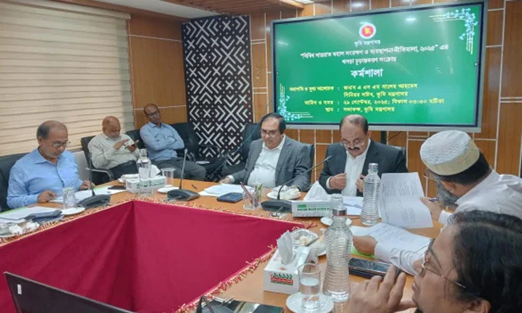 বাংলাদেশের অর্থনীতিতে গুরুত্বপূর্ণ অবদান রাখছে সায়রাত মহাল : ভূমি সচিব