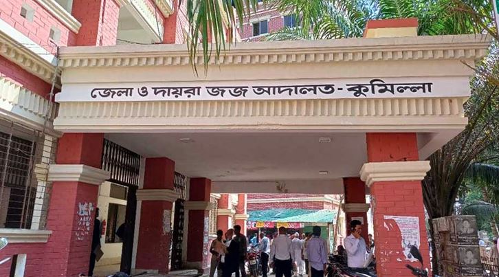 কুমিল্লায় ইয়াবা পাচারে ট্রাক চালকের যাবজ্জীবন, সহযোগীর জেল