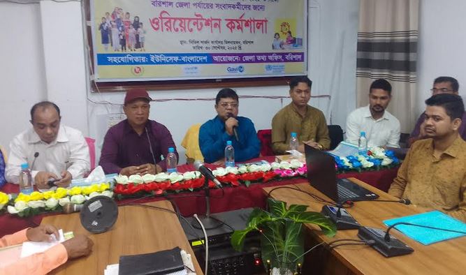 বরিশালে সাত লাখ শিশু পাবে টাইফয়েডের টিকা