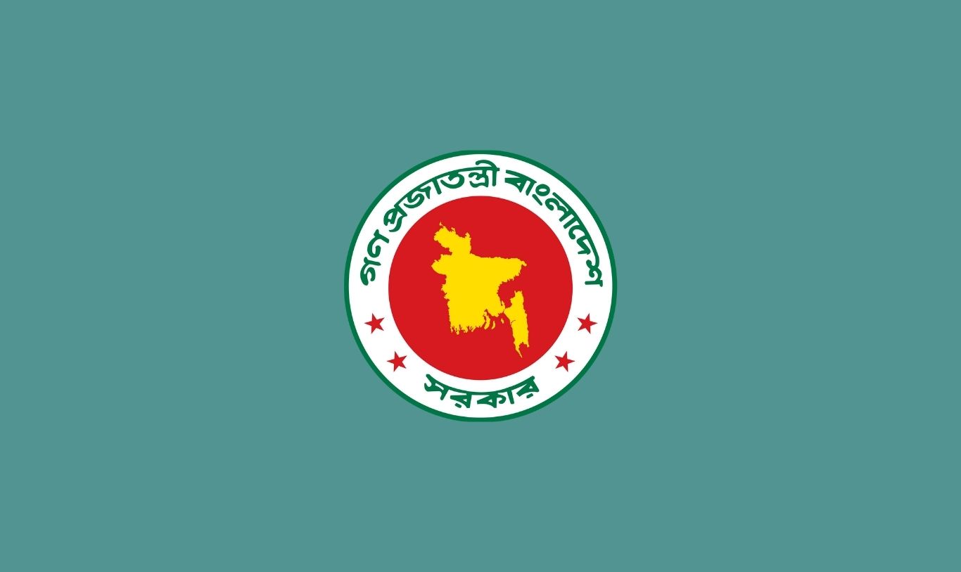 সরকারি ক্রয় বিধি, ২০২৫ কার্যকর 
