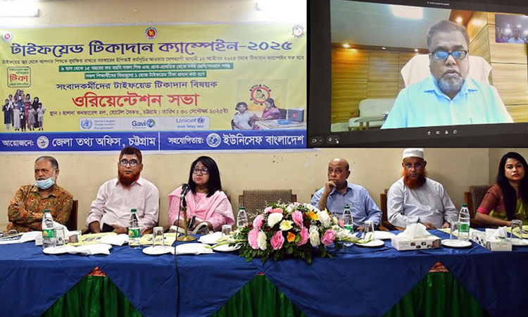 শিক্ষার্থীদের জন্য টাইফয়েড টিকা বাধ্যতামূলক করা জরুরি: ডিজি গণযোগাযোগ 