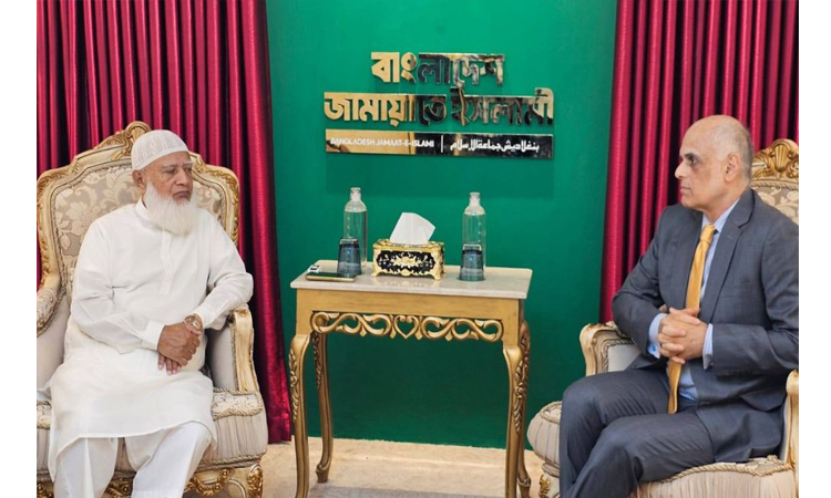 বাংলাদেশের প্রতি দৃঢ় সমর্থন পুনর্ব্যক্ত করেছেন ব্রাজিলের রাষ্ট্রদূত