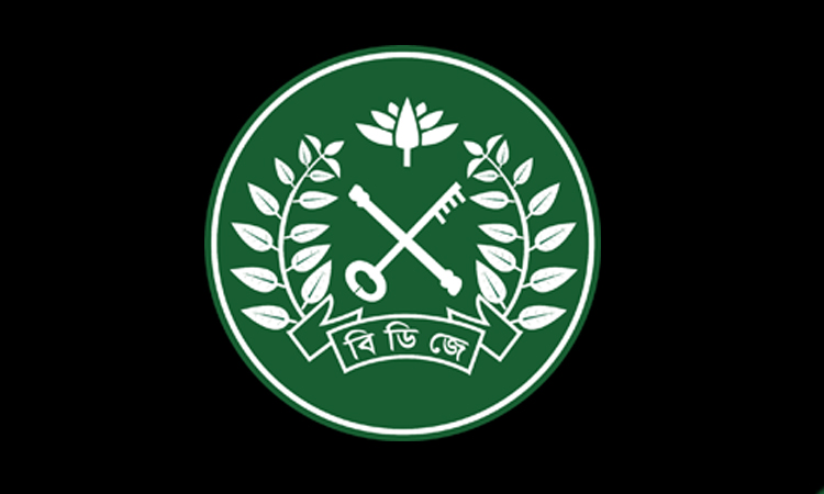 সাবেক শিল্পমন্ত্রীর মৃত্যু নিয়ে বিভ্রান্তিকর তথ্য ছড়ানোর প্রতিবাদ কারা কর্তৃপক্ষের 