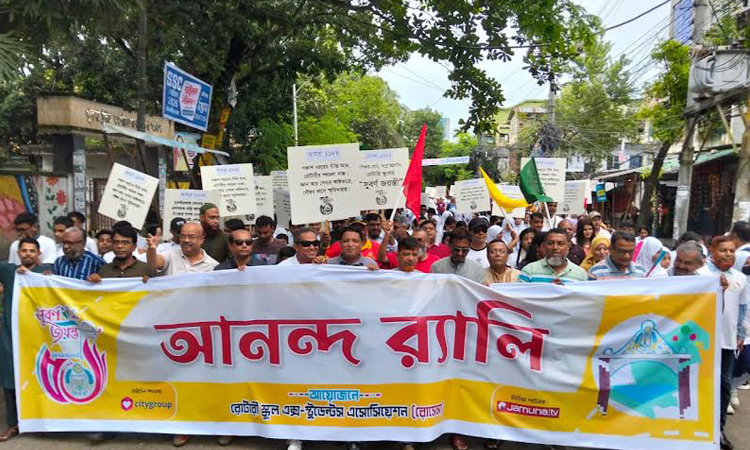 খুলনায় রোটারী স্কুলের সুবর্ণজয়ন্তীতে ২ দিনব্যাপী আয়োজন