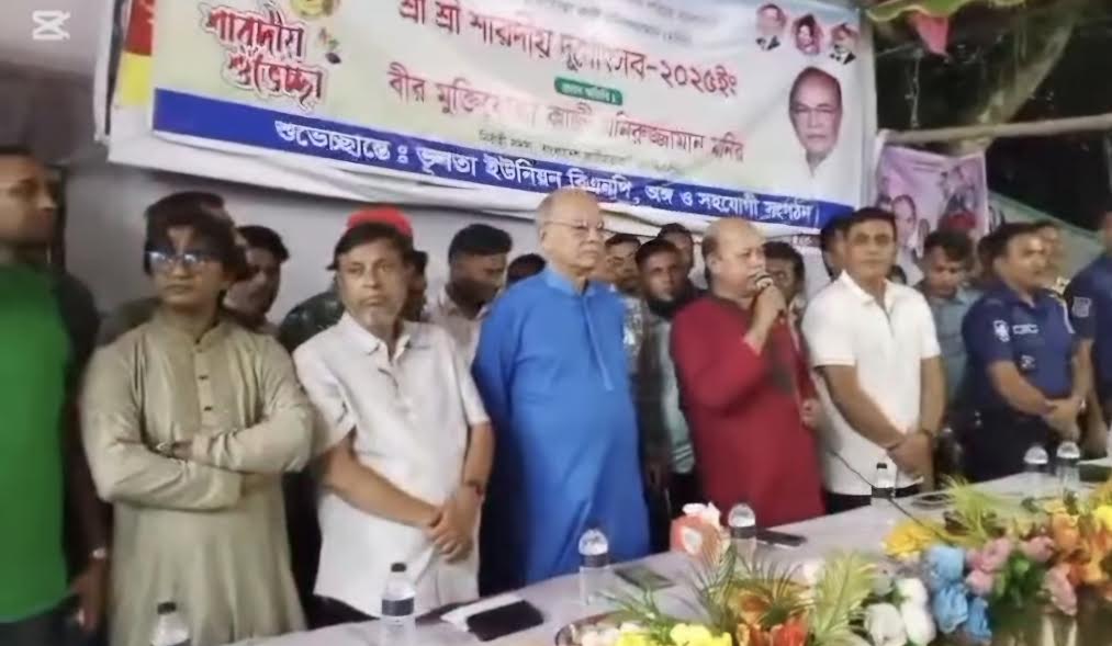 রূপগঞ্জের বিভিন্ন পূজামণ্ডপ পরিদর্শন করেছেন বিএনপি নেতৃবৃন্দ