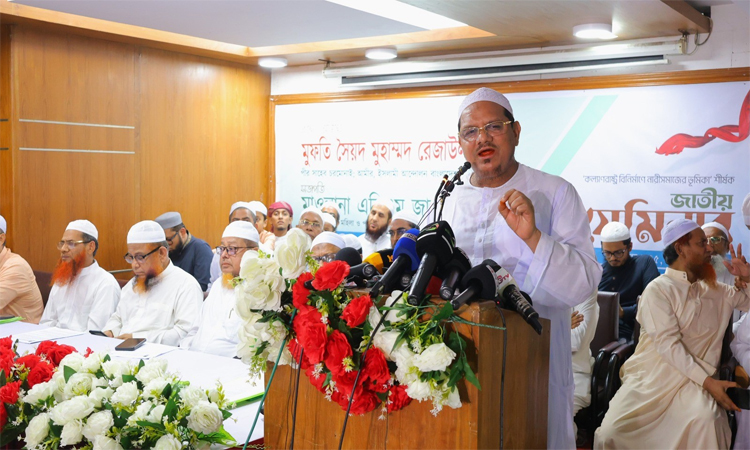 ইসলামকে ক্ষমতায় নিতে নারী সমাজকে অগ্রণী ভূমিকা পালন করতে হবে : রেজাউল করীম
