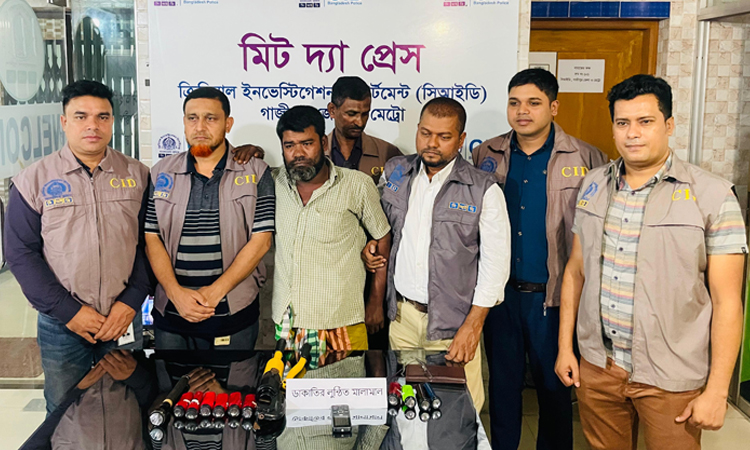 সিআইডির ছায়া তদন্তে ডাকাতির রহস্য উদঘাটন ও ডাকাত সর্দার গ্রেফতার