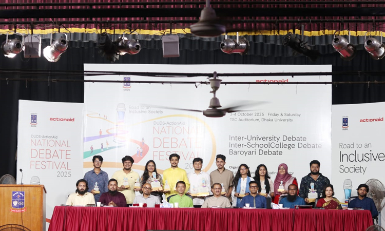 অ্যাকশনএইড-ডিইউডিএস আন্তঃবিশ্ববিদ্যালয় জাতীয় বিতর্ক উৎসব সমাপ্ত