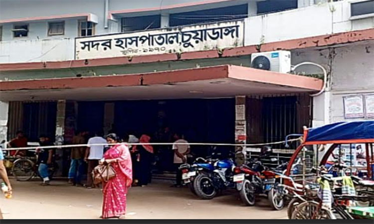 চুয়াডাঙ্গা সদর হাসপাতালের অব্যবস্থাপনা দূর করতে প্রশাসনের হস্তক্ষেপ জরুরি