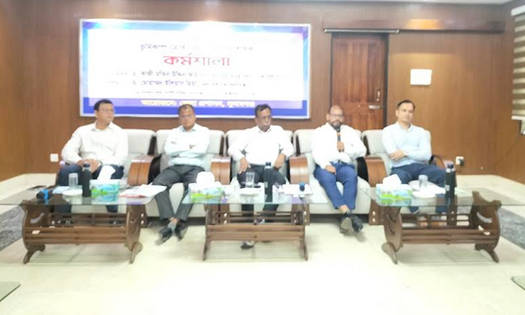 সুনামগঞ্জে ভূমিকম্প মোকাবিলায় করণীয় শীর্ষক কর্মশালা 