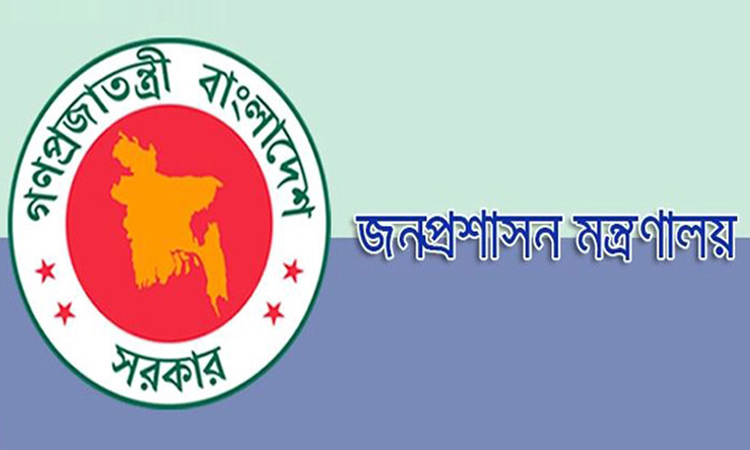 ওএসডিতে থাকা ৬৯ উপসচিবকে পদায়ন
