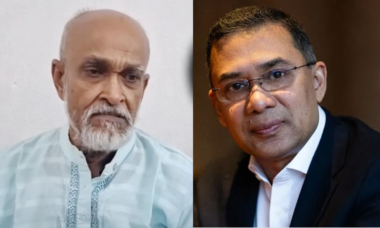 সেই মোতালেব আকনের সঙ্গে ভার্চুয়ালি সাক্ষাৎ করবেন তারেক রহমান