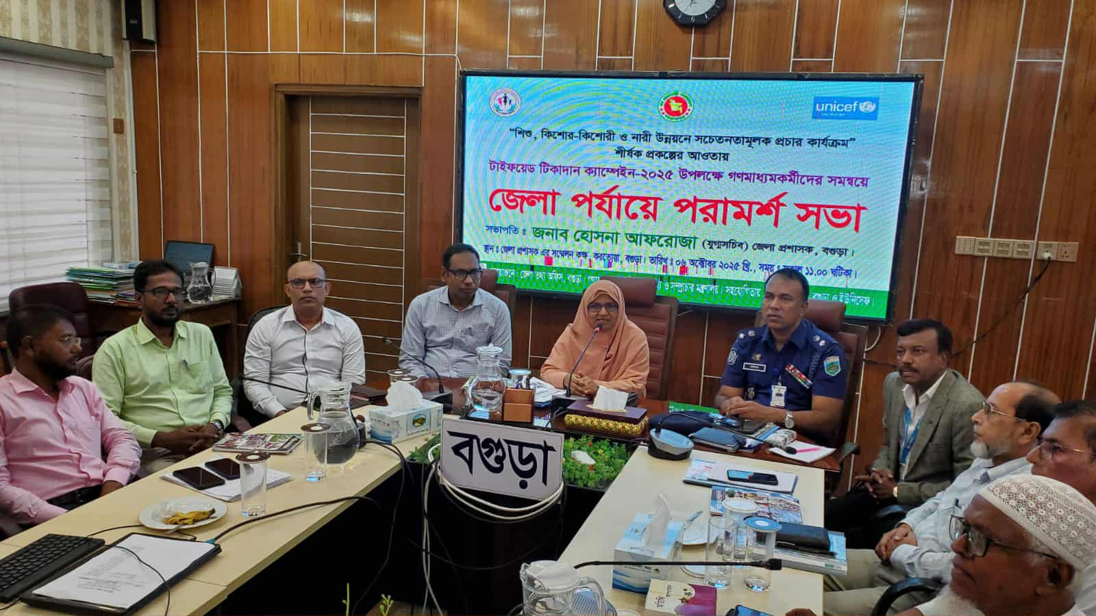 বগুড়ায় সাড়ে নয় লাখ শিশু টাইফয়েড টিকার আওতায় 