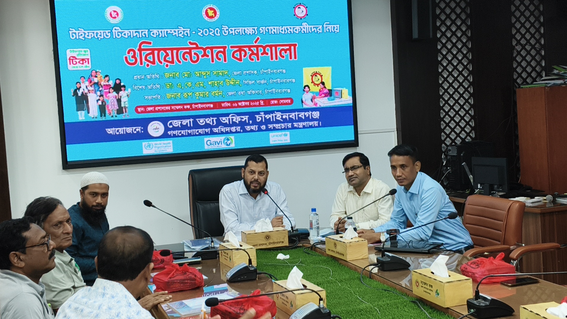 চাঁপাইনবাবগঞ্জে টাইফয়েড টিকাদান ক্যাম্পেইন উপলক্ষে ওরিয়েন্টেশন 