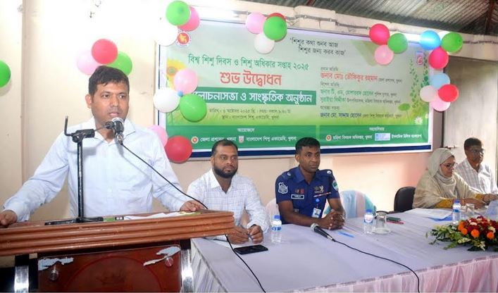 বাসযোগ্য ও শিশুবান্ধব পৃথিবী গড়ে তুলতে হবে: বিশ্ব শিশু দিবসেব বক্তারা 
