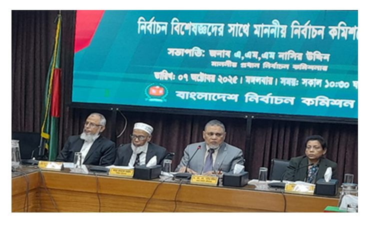 জাতীকে একটি সুন্দর, গ্রহণযোগ্য ও স্বচ্ছ নির্বাচন উপহার দিতে চাই : সিইসি