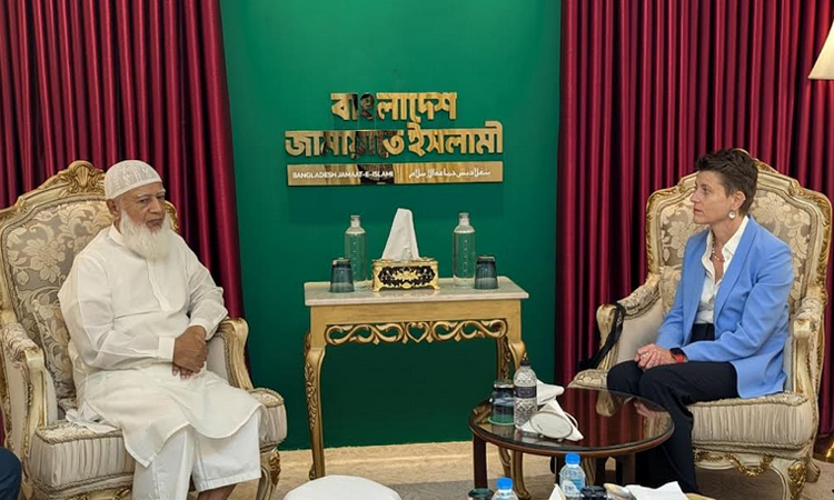 জামায়াত আমিরের সঙ্গে জাতিসংঘের ঢাকাস্থ আবাসিক সমন্বয়কারীর সৌজন্য সাক্ষাৎ