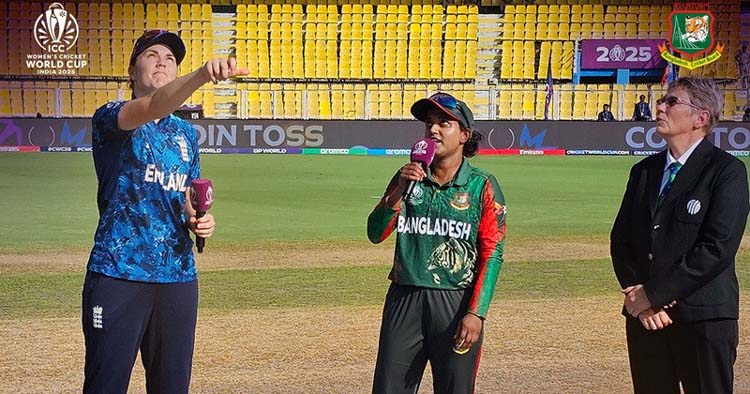 ইংল্যান্ডের বিপক্ষে টস হেরে প্রথমে ব্যাটিংয়ে বাংলাদেশ
