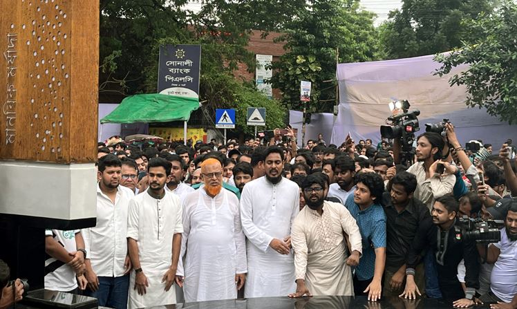 আবরার ফাহাদ স্মৃতি স্মরণে আগ্রাসনবিরোধী আট স্তম্ভ উদ্বোধন