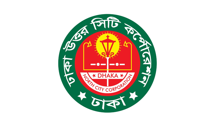 ডিএনসিসিতে প্রায় ১৩ লাখ শিশুকে টাইফয়েড টিকা দেওয়া হবে