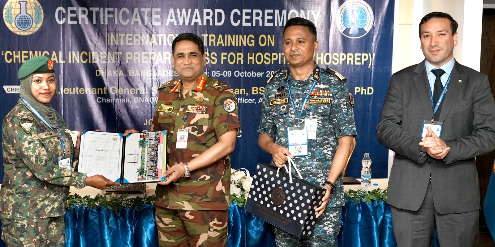 রাসায়নিক দুর্যোগ-দুর্ঘটনায় হাসপাতালসমূহের প্রস্তুতি শীর্ষক প্রশিক্ষণ কর্মশালা সমাপ্ত