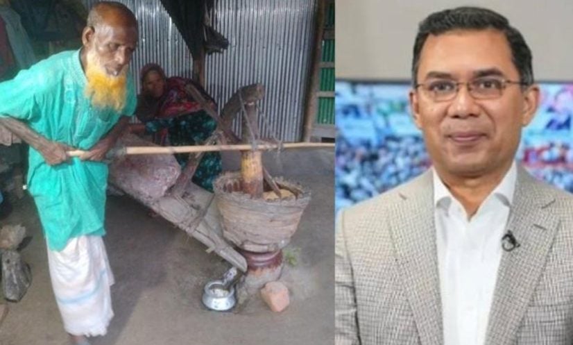 গরু ছাড়াই ঘানি টানা সেই প্রবীণ দম্পতির পাশে দাঁড়ালেন তারেক রহমান