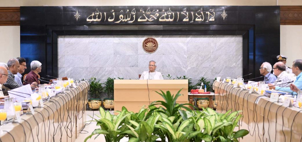 পাঁচ বেসরকারি ব্যাংক একীভূত করার প্রস্তাব উপদেষ্টা পরিষদে অনুমোদন
