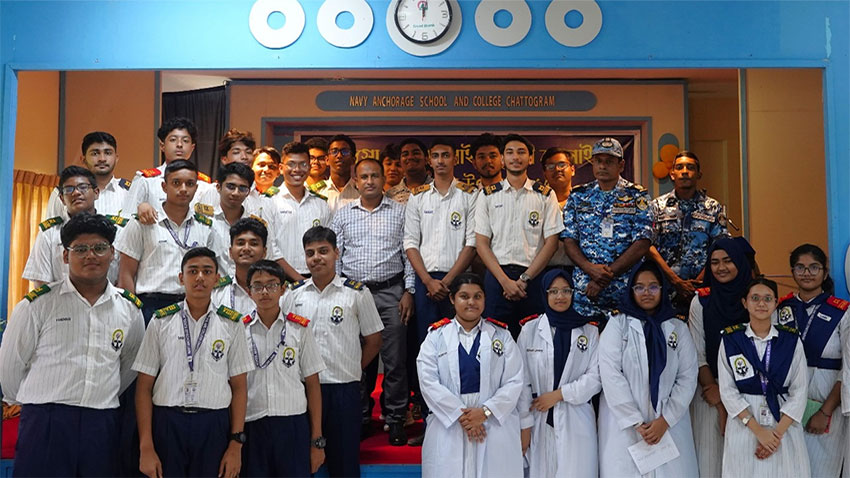 চট্টগ্রামে কোস্ট গার্ডের ‘তারুণ্যের উৎসব ২০২৫’ অনুষ্ঠিত