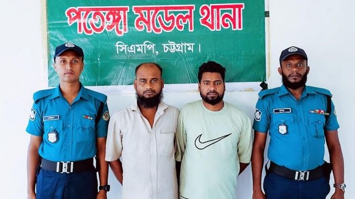 পতেঙ্গায় পুলিশের উপর হামলার ঘটনায় গ্রেফতার ২