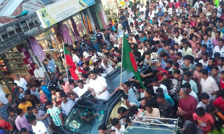 নোয়াখালীর হাতিয়ায় বিএনপি’র লিফলেট বিতরণ ও গণমিছিল
