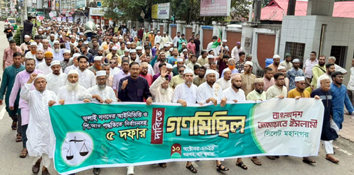 জুলাই সনদের ভিত্তিতে জাতীয় নির্বাচন আয়োজন করতে হবে : এডভোকেট জুবায়ের