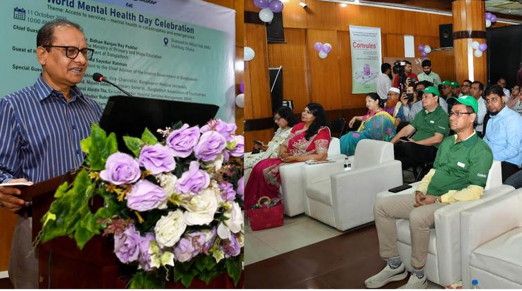 মানসিক স্বাস্থ্যসেবা নিশ্চিতে অন্যতম প্রতিবন্ধকতা হচ্ছে অজ্ঞতা : প্রাথমিক ও গণশিক্ষা উপদেষ্টা