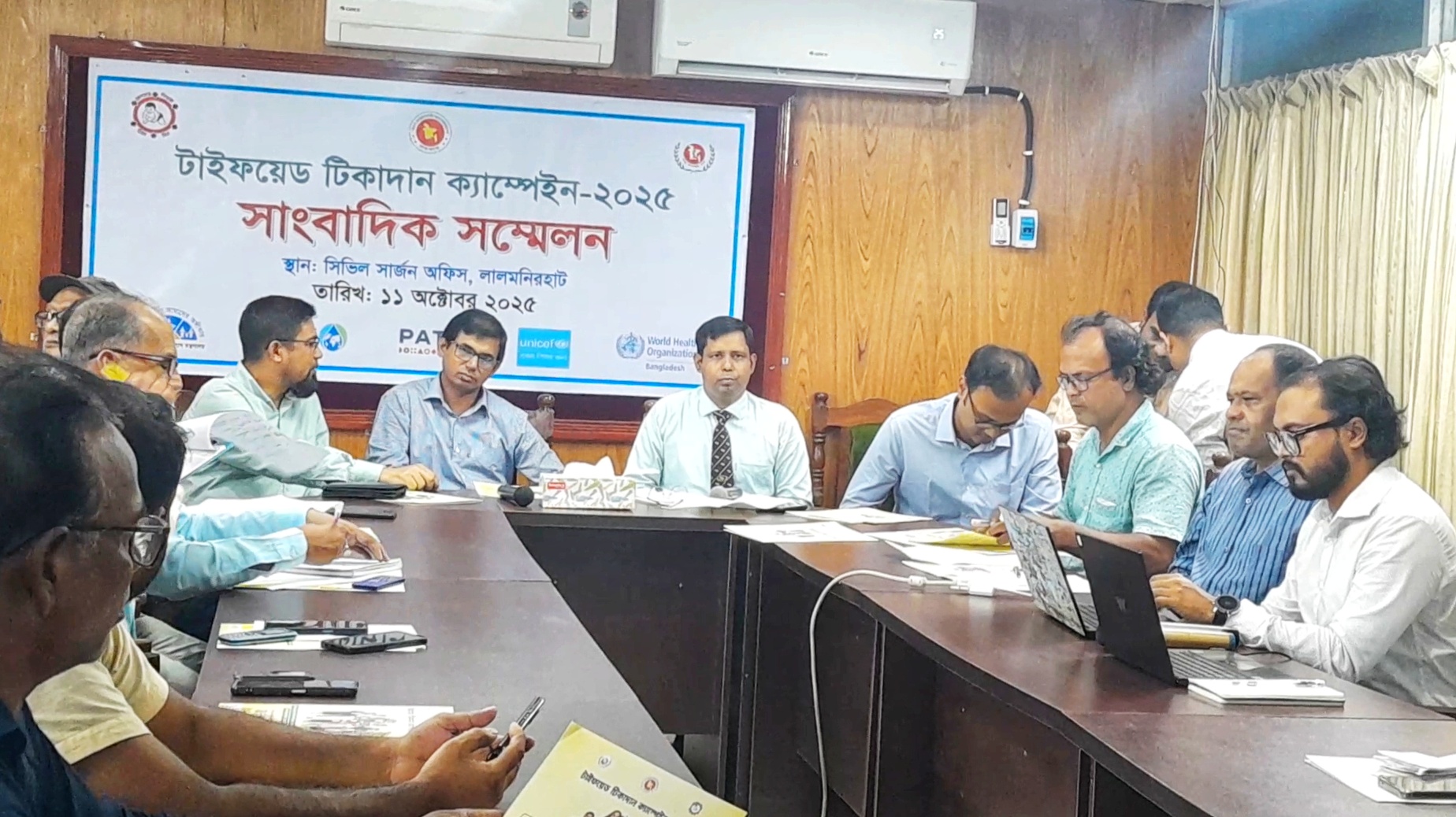 টাইফয়েড টিকাদান নিয়ে লালমনিরহাটে সংবাদ সম্মেলন