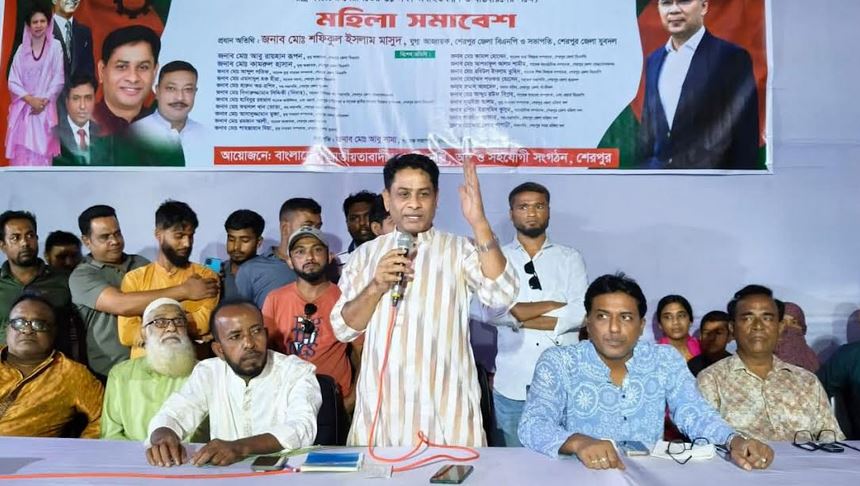 শেরপুরে তারেক রহমানের ৩১ দফা বাস্তবায়নে নারী সমাবেশ
