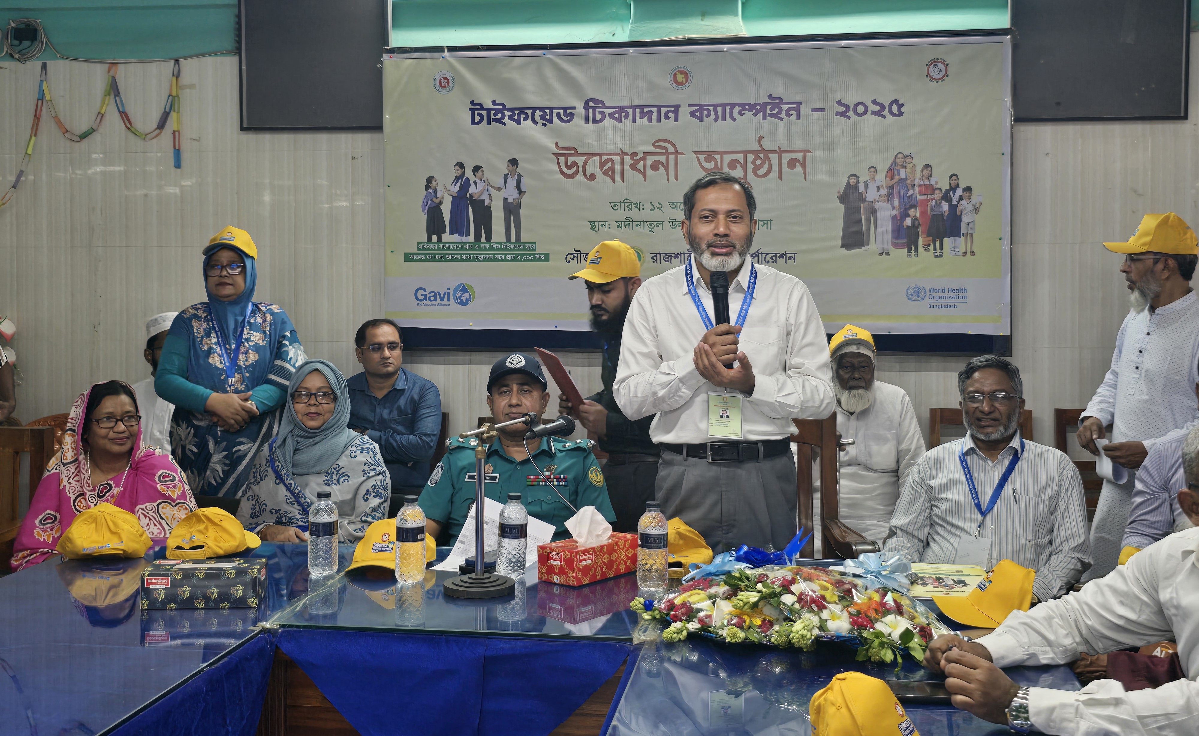রাজশাহীতে টাইফয়েড টিকাদান ক্যাম্পেইন শুরু