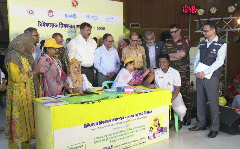 ঢাকা উত্তর সিটি কর্পোরেশনে টাইফয়েড টিকাদান কর্মসূচি শুরু