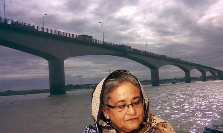 মেঘনা-গোমতী সেতু টোল আদায়ে অনিয়ম : শেখ হাসিনাসহ ১৭ জনের বিরুদ্ধে দুদকের মামলা