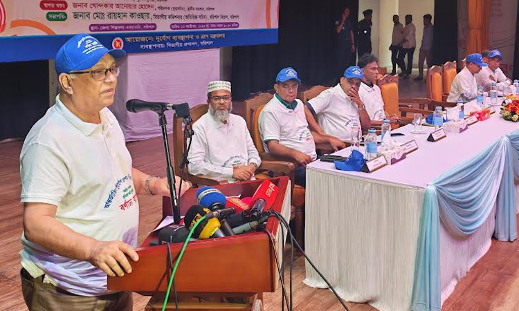 দেশে প্রাকৃতিক ও মানবসৃষ্ট দুর্যোগের ঝুঁকি তুলনামূলক বেশি : ফারুক ই আজম
