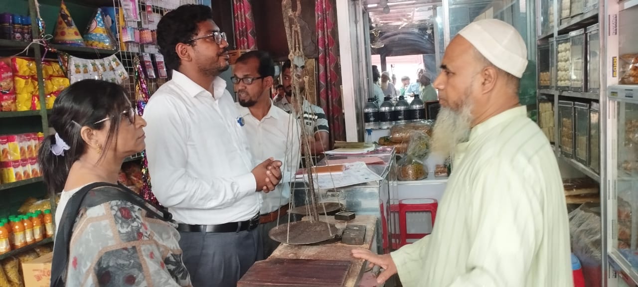 মুন্সীগঞ্জে তিন ব্যবসায় প্রতিষ্ঠানকে জরিমানা