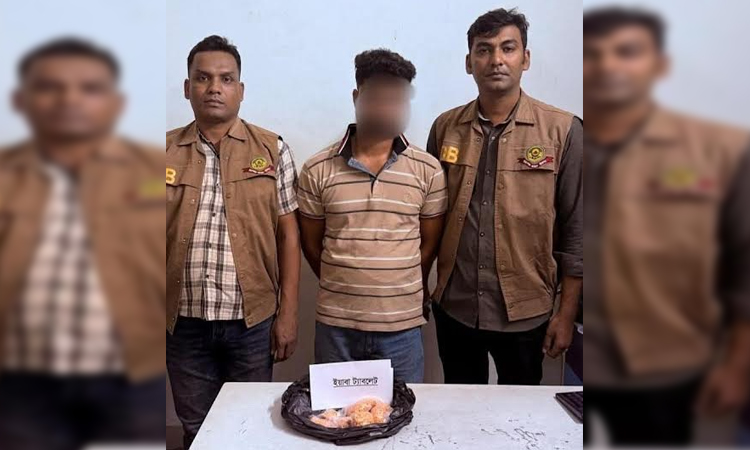 চট্টগ্রামে ইয়াবাসহ ১ জনকে গ্রেফতার করেছে ডিবি