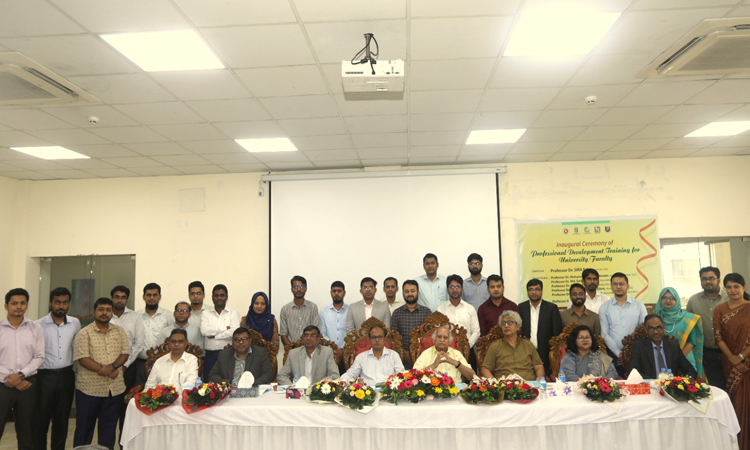 বিশ্ববিদ্যালয় শিক্ষকদের জন্য চার মাসব্যাপী বুনিয়াদি প্রশিক্ষণ শুরু