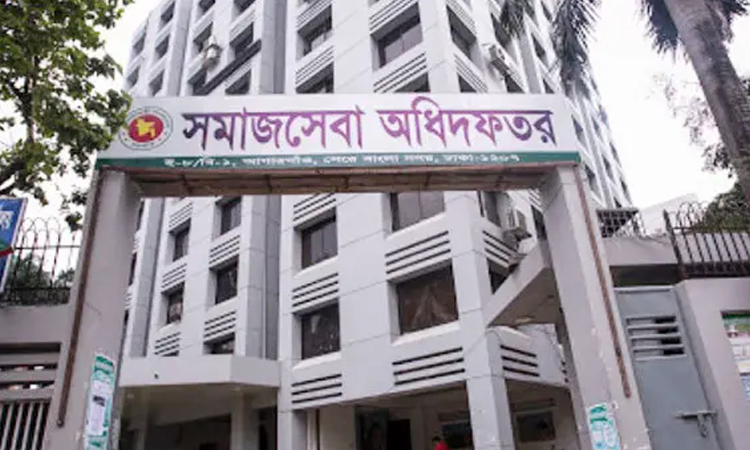 সামাজিক নিরাপত্তায় ভাতা ও উপবৃত্তির সুবিধাভোগী বাছাইয়ে অনলাইনে আবেদন আহ্বান