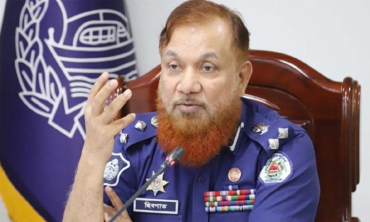 সিআইডি এখন দক্ষ ও প্রযুক্তি নির্ভর আধুনিক তদন্ত সংস্থা : ছিবগাত উল্লাহ