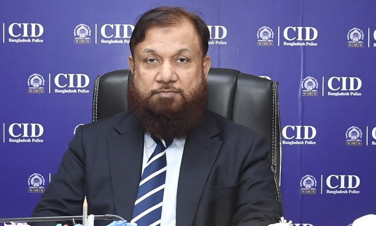 সিআইডি এখন দক্ষ ও প্রযুক্তি নির্ভর আধুনিক তদন্ত সংস্থা : ছিবগাত উল্লাহ